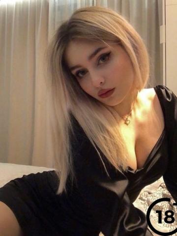 Марина